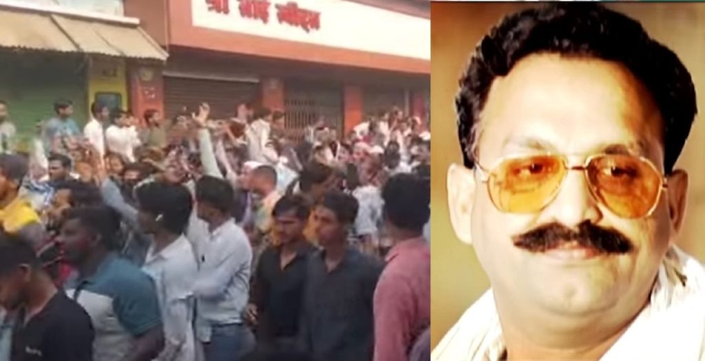 Mukhtar Ansari laid to rest under tight security, crowd gathered at his funeral