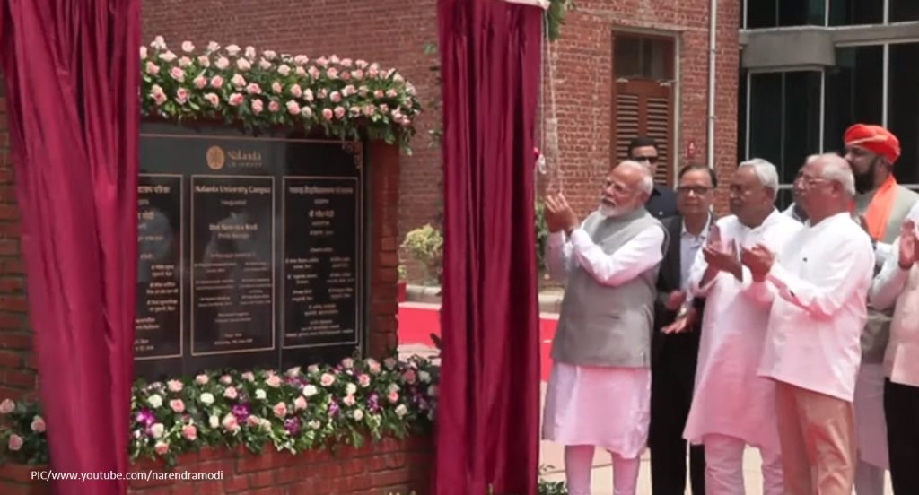 PM Narendra Modi inaugurated the new campus of Nalanda University