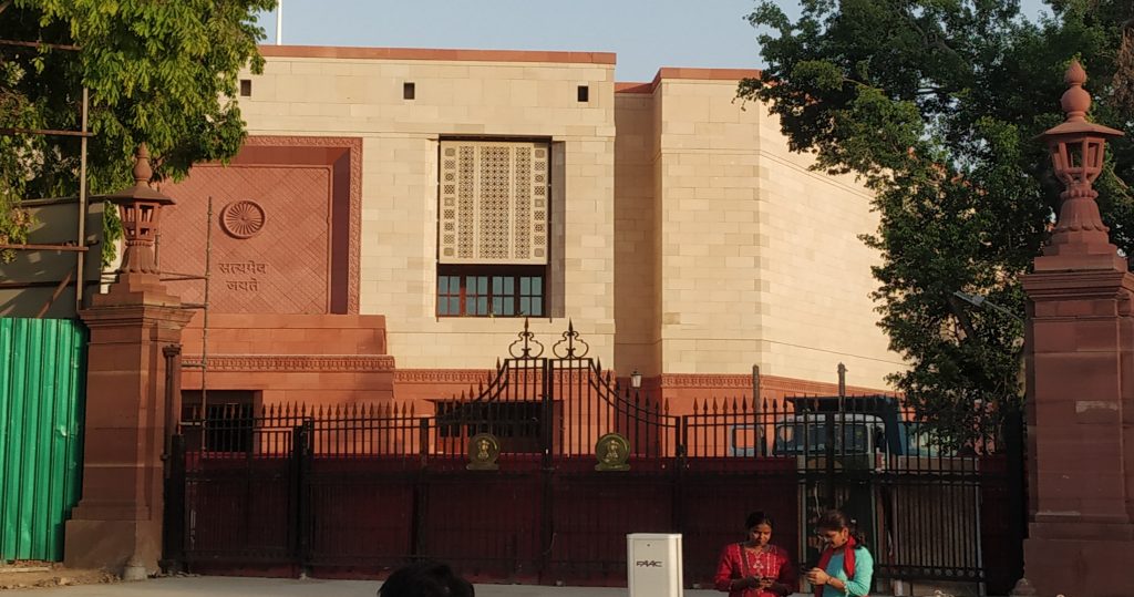 The final results of the Lok Sabha election 2024 out; NDA wins