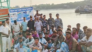 Bangladeshi vessel held in Bay of Bengal