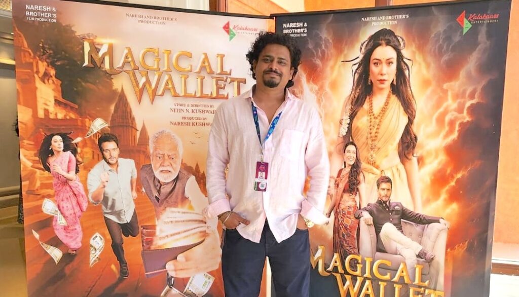 Jimmy Shergill, Sanjay Mishra & Anchal GS Singh starrer “Magical Wallet” poster unveiled at Film Bazaar, Goa