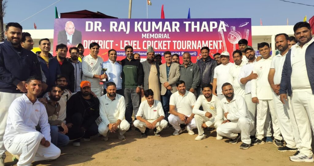 Dr Raj Kumar Thapa Memorial cricket tournament boosting the district’s sports momentum