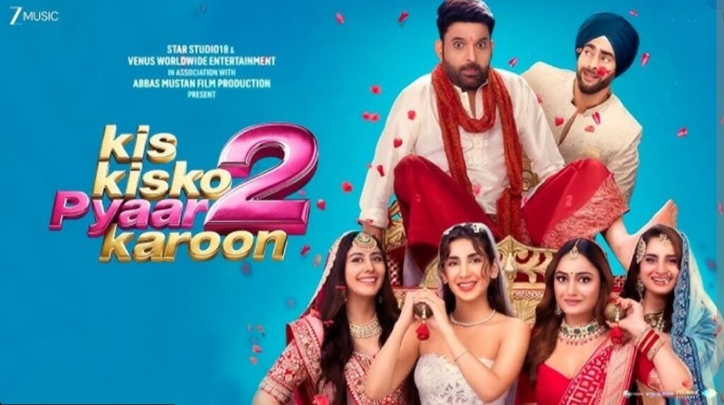 ‘Kis Kisko Pyaar Karoon 2’ movie review