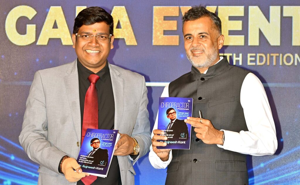 Chetan Bhagat Launches Dr Rajneesh Kant’s Book Chiropractor & Physiotherapist in Mumbai